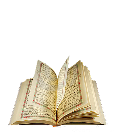 افضل تطبيقات القران الكريم للاندرويد و الايفون [استماع و تلاوة و تفسير]