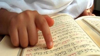 4 من أفضل تطبيقات حفظ القرآن الكريم للأندرويد