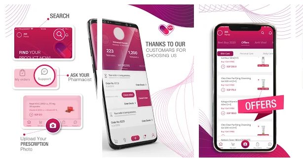 افضل تطبيقات خدمة توصيل الادوية للمنازل في مصر 2021 2 افضل تطبيقات خدمة توصيل الادوية للمنازل في مصر 2021