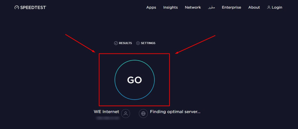 كيفية قياس سرعة النت لشركة we 3