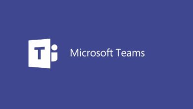 استخدام Microsoft Teams لاجتماعات الفيديو مجانا 18