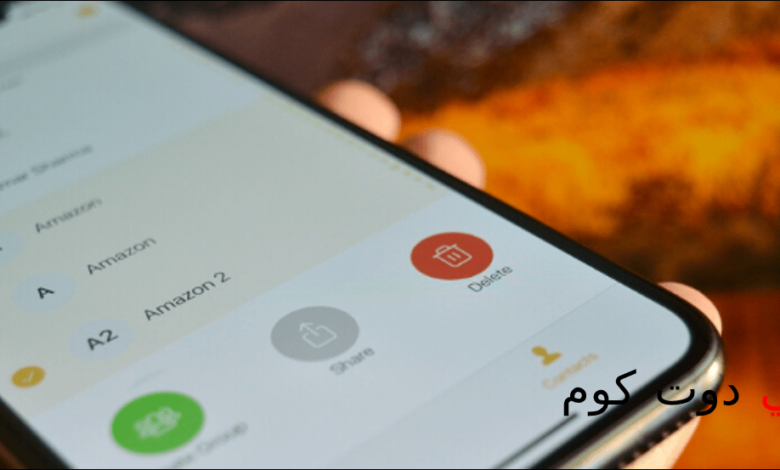 كيف يمكنك استعادة جهات اتصالك المحذوفة لهاتف الأيفون 1