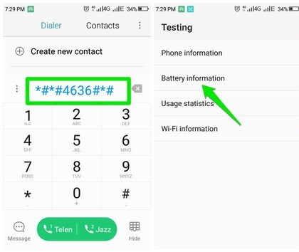 طريقة التحقق من صحة البطارية في هواتف الآندرويد 4