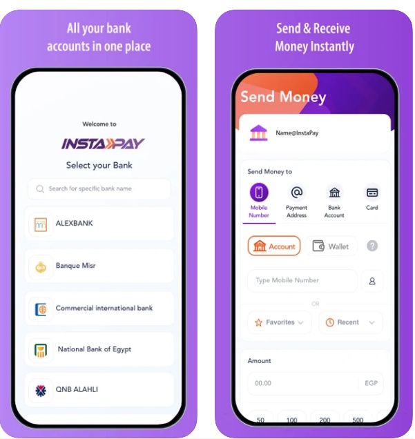 تطبيق انستا باي البنك المركزي لتحويل الاموال