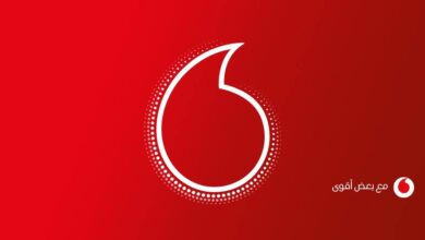 ارقام خدمة عملاء فودافون مصر 63 ارقام خدمة عملاء فودافون مصر 57
