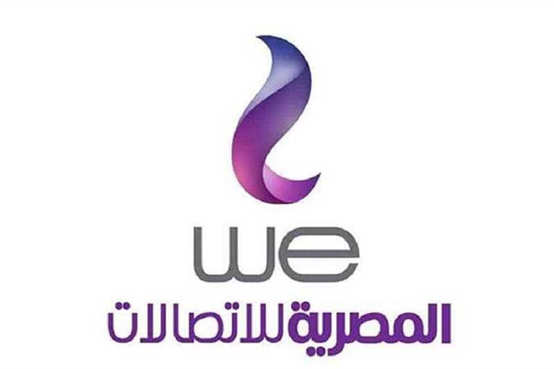اسعار باقات الخطوط الفاتورة في مصر لعام 2025 WE و Vodafone و Orange و e& اتصالات 2