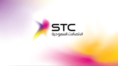 أسعار باقات STC 2025 السعودية وتفاصيل الاشتراك وكيفية الاشتراك بكل باقه 16 أسعار باقات STC 2025 السعودية وتفاصيل الاشتراك وكيفية الاشتراك بكل باقه 11