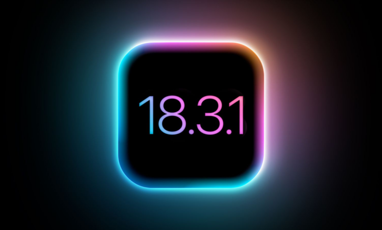 تحميل iOS 18.3.1 IPSW و iPadOS 18.3.1 بروابط مباشرة – التحديث الأحدث من آبل 33 تحميل iOS 18.3.1 IPSW و iPadOS 18.3.1 بروابط مباشرة – التحديث الأحدث من آبل 26